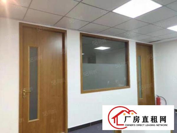  东城东站路口小厂房700平方,8元急租！好招工