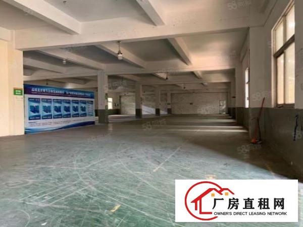  东城东站路口小厂房700平方,8元急租！好招工