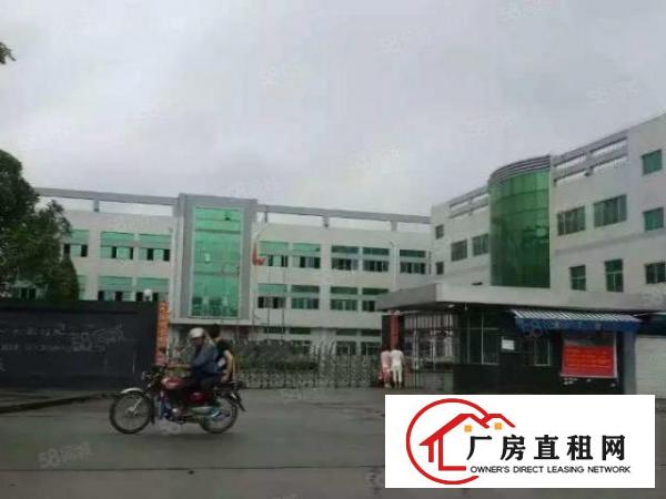  东城下桥地铁口厂房出租25000平方可分租