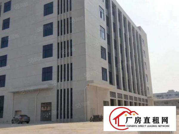  东城城光明新出标准厂房二楼3200平，三楼2900平价格便宜