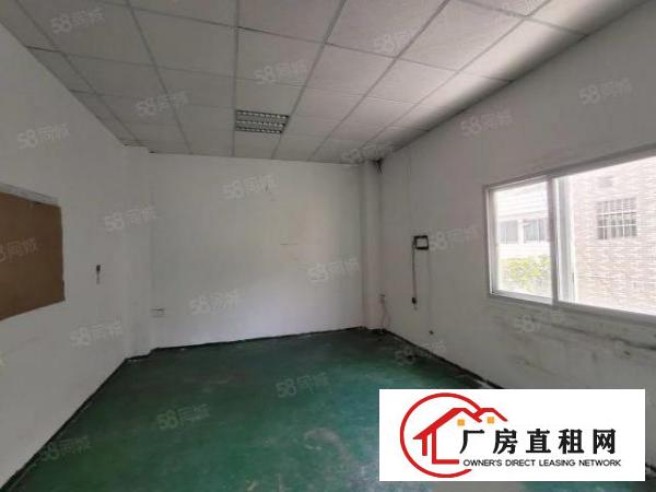  东城三楼厂房850平有现成办公室，喷淋消防地坪漆宿舍3房1厅