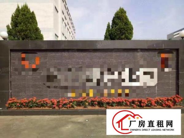  东城温塘全新厂房共5000平方，10元急租