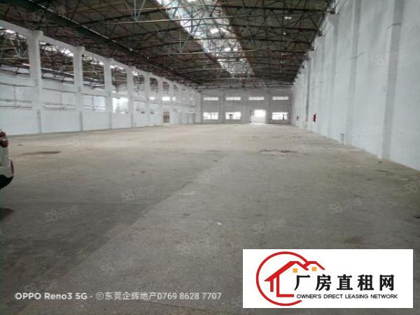  东城新空出单一层厂房出租带现成办公室装修