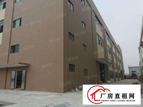  东城温塘原房东8000平标准独院带牛腿可架行车办环评厂房出租