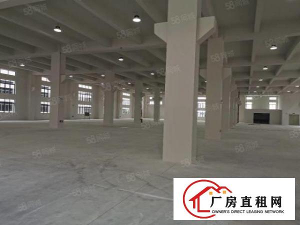  东城温塘原房东8000平标准独院带牛腿可架行车办环评厂房出租