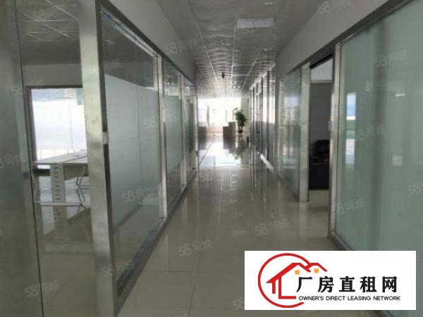  东城新出2楼厂房1200平方，豪华装修，价格好谈！