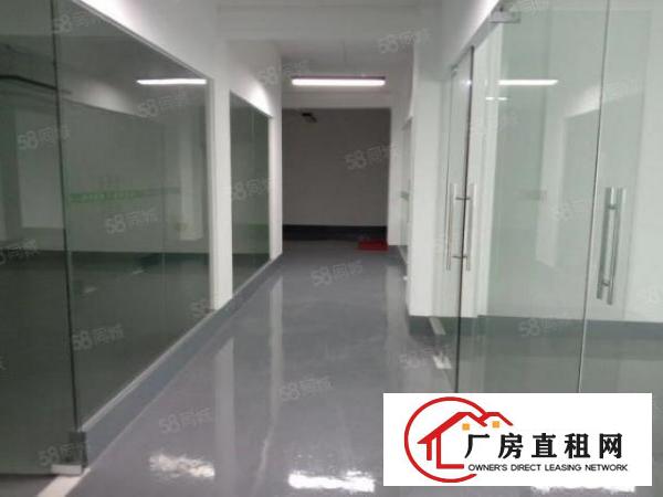  东城中万达商圈精装厂房或仓库办公出租1500方，可分租