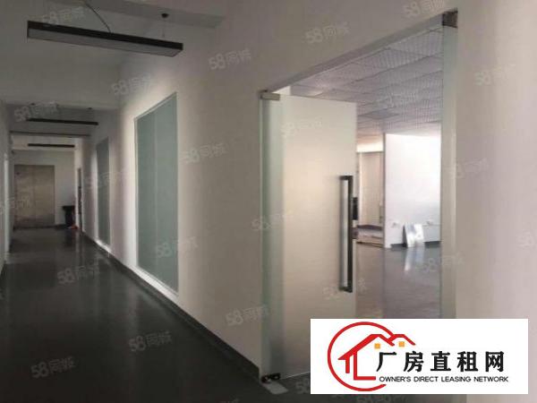  东城温塘二楼厂房出租800平方，现成装修，环境舒适！