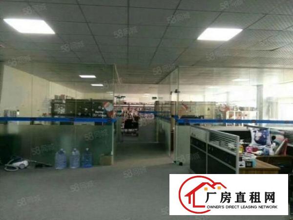 东城温塘下周空出二楼厂房580平方，现成办公水电