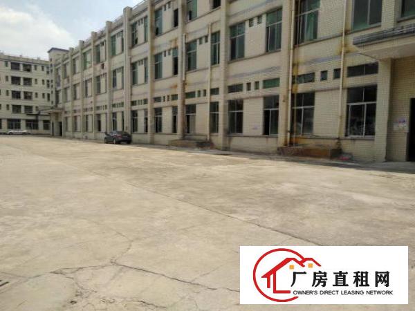  东城桑园一楼，二楼，三楼每层3600平方，院子宽敞