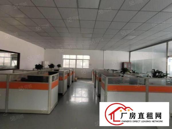  东城新出原房东厂房1500平方，有现成喷油环评证，自己交电费