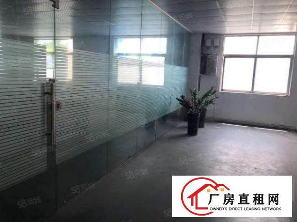  东城区周屋原房东一楼，三楼精装修玻璃隔墙办公室