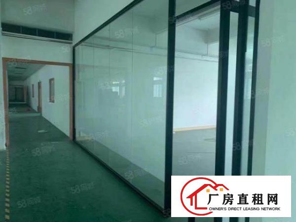  东城区周屋原房东一楼，三楼精装修玻璃隔墙办公室