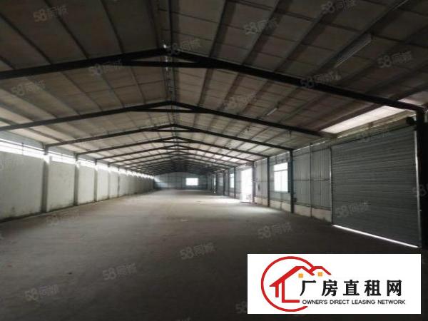  东城新出单一层厂房1000平方，有现成办公室工业用地可办环评