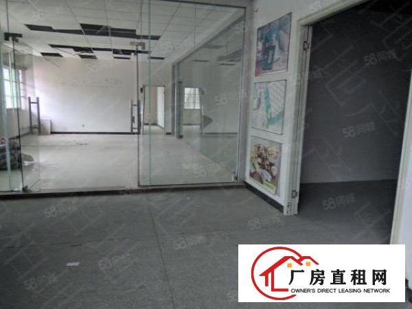  东城新空出500平厂房招租，地理位置好，交通便利！