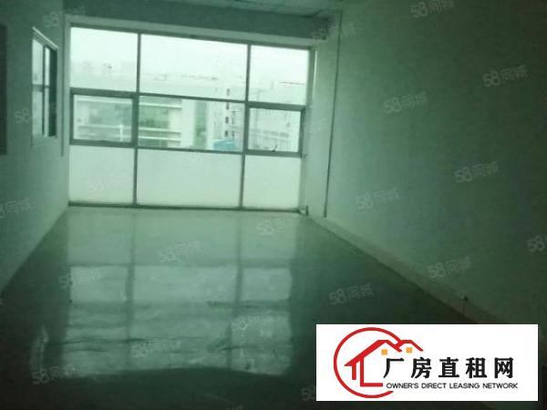  东城周屋新出厂房677平，水电齐全，价格实惠，带现成装修