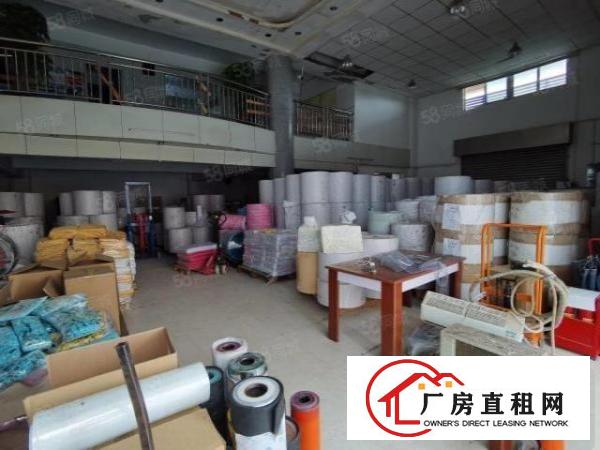  东城温塘新出一楼600，二楼四楼各580，五楼350平地段好