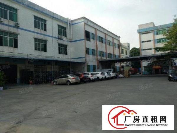  东城同沙工业园出租厂房500平到2000平方米水电齐全