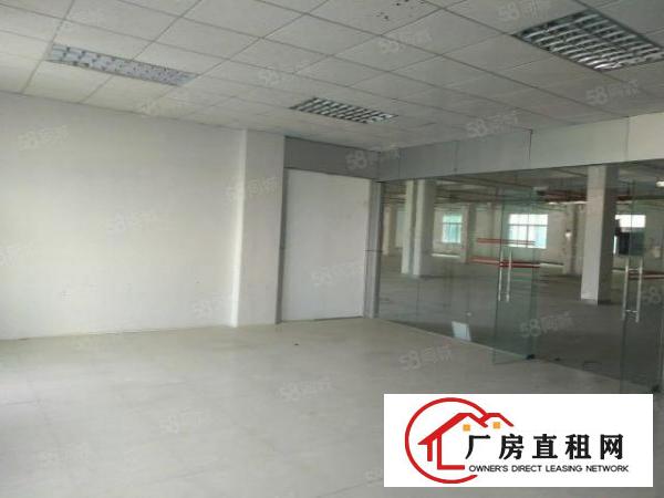  东城同沙工业园出租厂房500平到2000平方米水电齐全