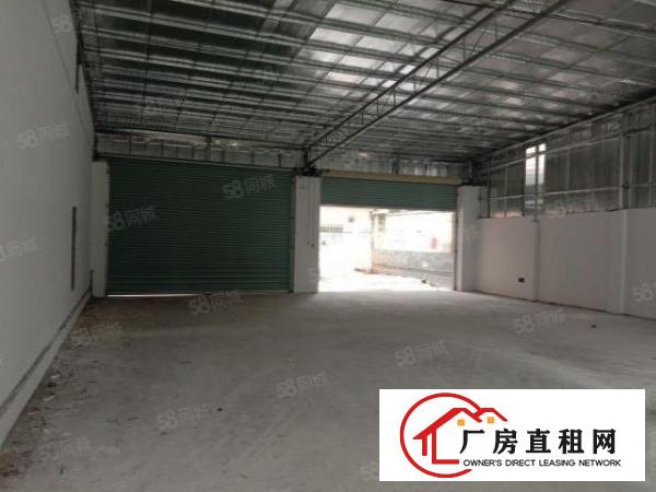  小独院厂房800平方，办公宿舍800平方，出租15元