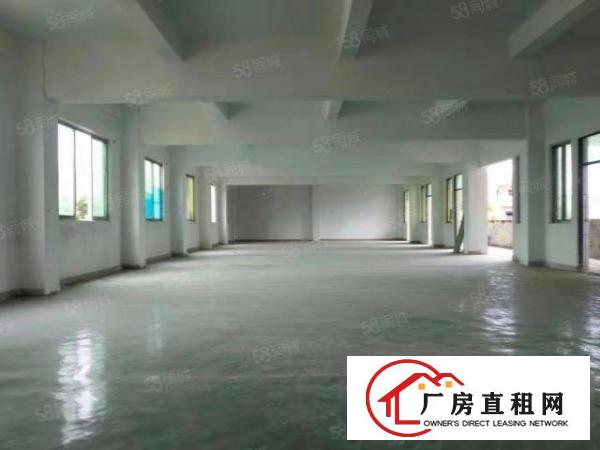  东城余屋工业区新空出748平，水电齐全，带现成装修