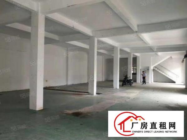  东城余屋工业区新空出748平，水电齐全，带现成装修