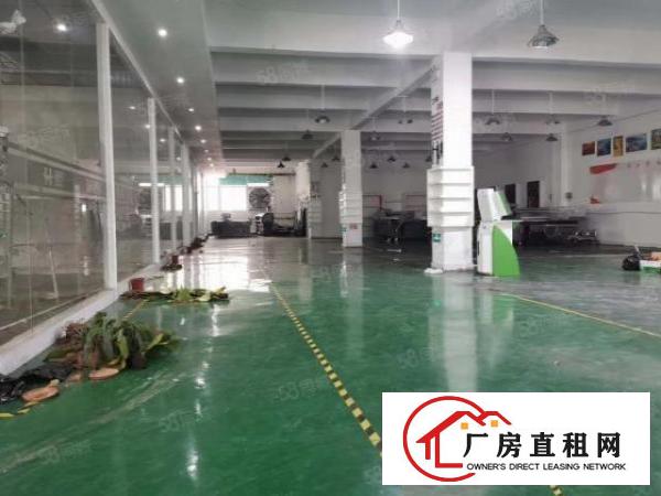  东城超靓的厂房原房东12000平有卸货平台和喷淋消防