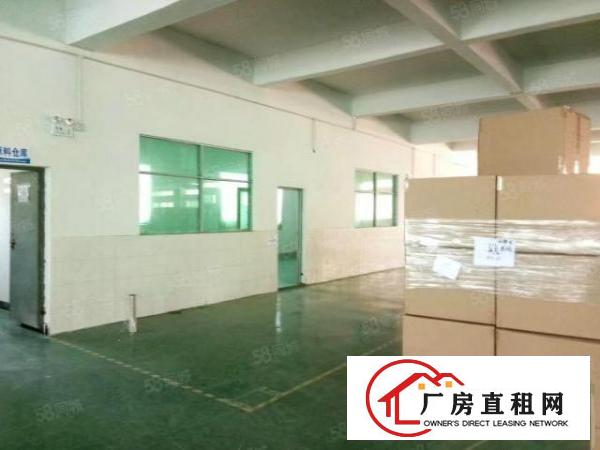  东城原房东300，600平800平方厂房出租,租金便宜，急
