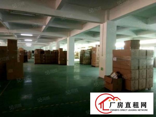  东城原房东300，600平800平方厂房出租,租金便宜，急