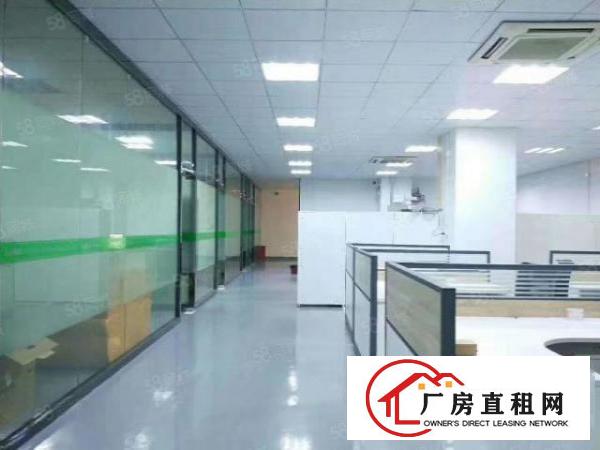  东城区私人，村委会独院厂房1260招租大小都有，9元