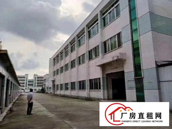  东城区私人，村委会独院厂房1260招租大小都有，9元