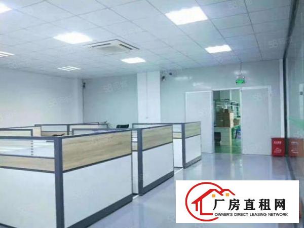  东城区私人，村委会独院厂房1260招租大小都有，9元