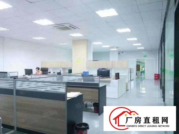  东城区私人，村委会独院厂房1260招租大小都有，9元
