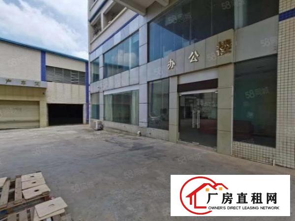 东城新出独院单一层厂房，砖墙到顶，自带隔热层，高度10米