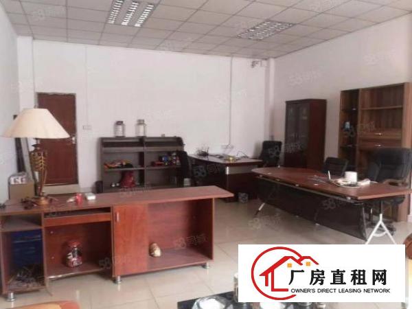  东城温塘原房东独院独栋厂房735平，水电齐全，带装修！