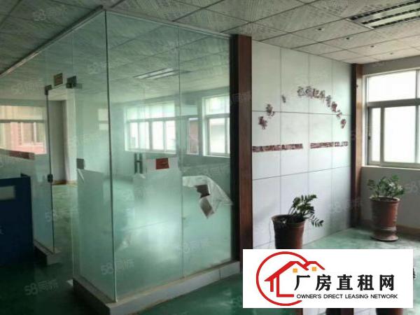  东城牛山科技园分租一楼300平，二楼600平方