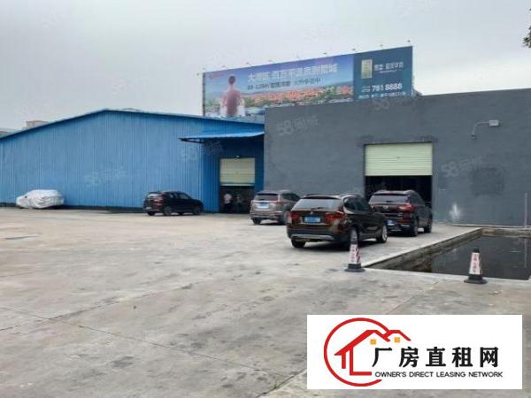  一手房东资源好进车空地大停车方便交通也方便可做任何行业办公室