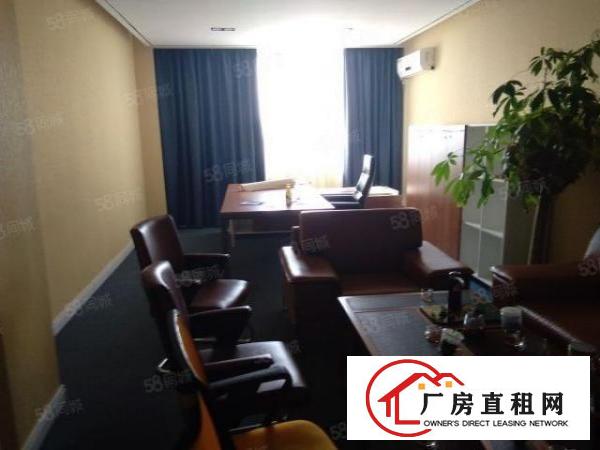  急租！东城周屋独门独院现成装修标准厂房930平，水电齐全