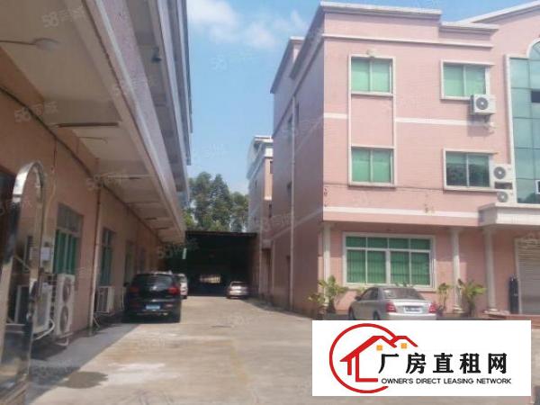  东城原房东小独院厂房出租2000平方米无公滩水电自已交