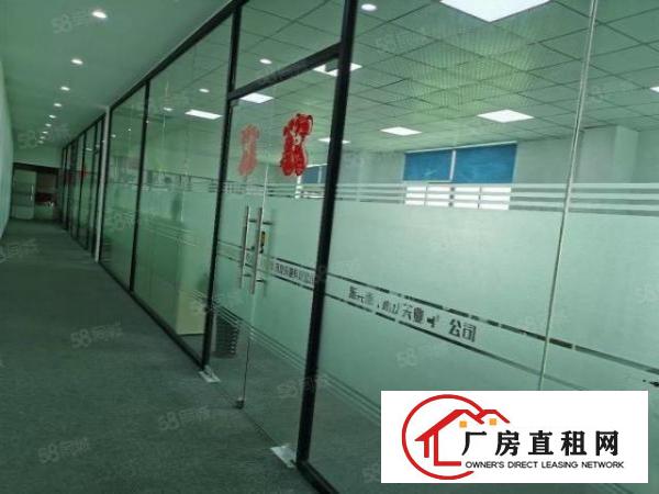  今天新出东城桑园三楼带豪华装修1250平实际面积，可分租