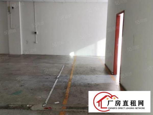  东城东站环城路边上小厂房520平跟320平,7元急租好招工急