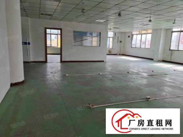  东城东站环城路边上小厂房520平跟320平,7元急租好招工急