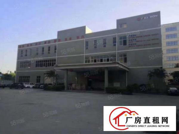  桑园新出独院厂房一楼2100平低价16元全包