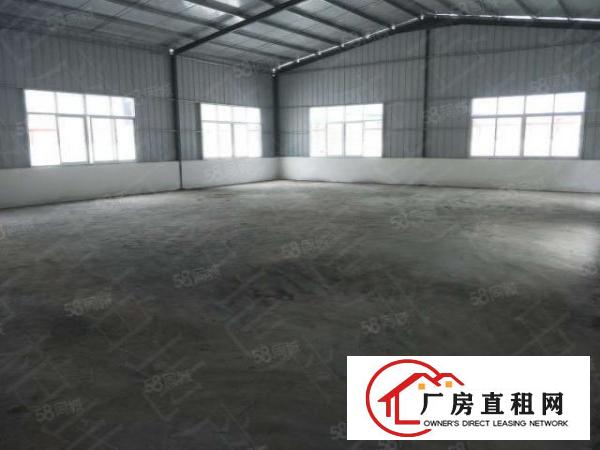  东城温塘1800平仓库出租,价格面议，有院子空地超大