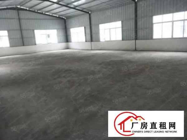  东城温塘1800平仓库出租,价格面议，有院子空地超大