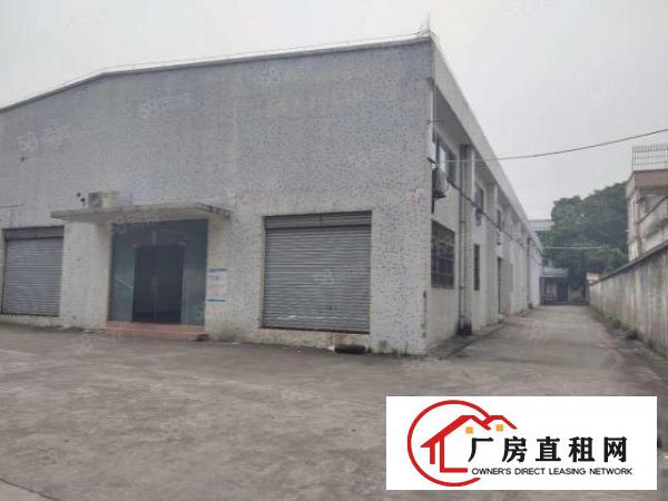  东城经典小独院厂房出租3000平方出租，交通便利，价格超低！