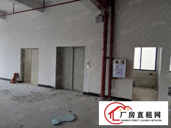  东城同沙科技园新出厂房1100平方，空地大，拖头车可掉头！