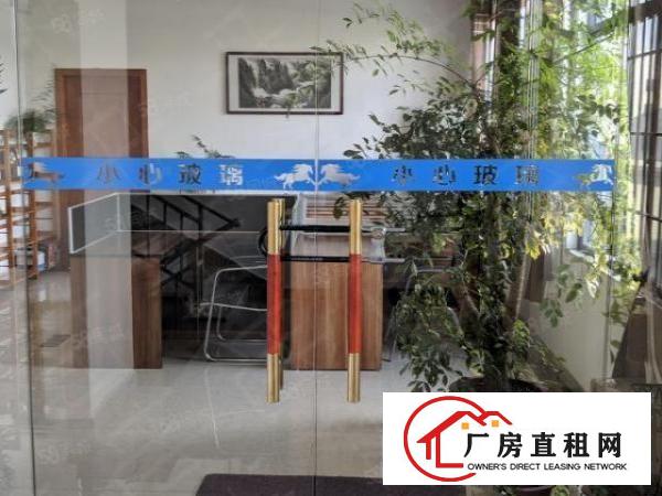  东城同沙科技园新出厂房1100平方，空地大，拖头车可掉头！