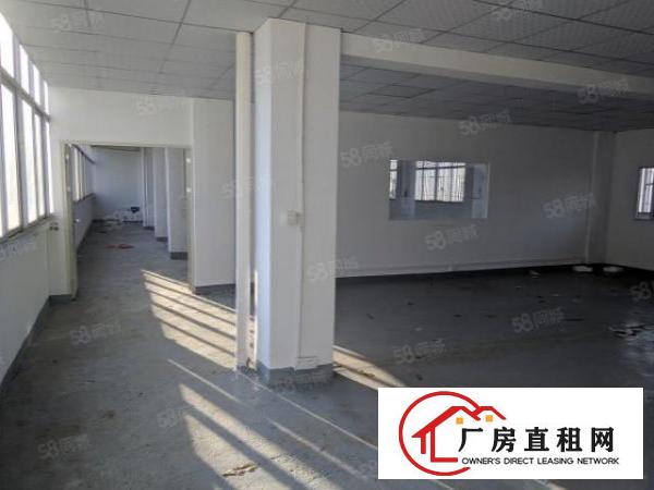  东城余屋新空出标准厂房430平方，现成装修，拎包入住！