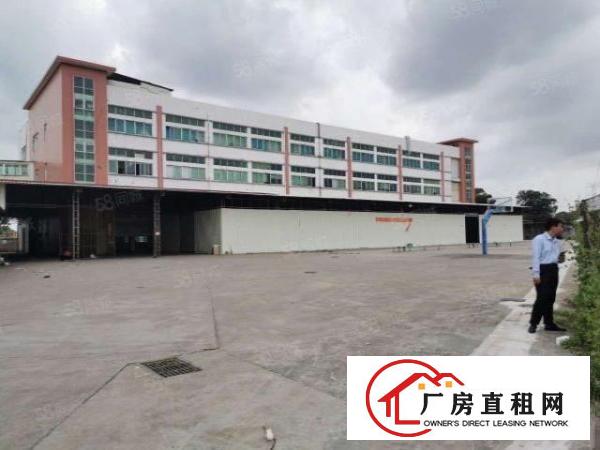  东莞市东城区厂房总面积27125平，可分俩独院。